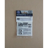 Tamiya 95497 HG 13mm Tapered Aluminum Ball-Race Rollers (Ringless)