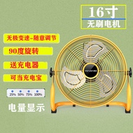 พัดลมไฟฟ้า Jun Ying แบบพกพาชาร์จไร้สายพัดลมตั้งแคมป์พัดลมพลังงานแสงอาทิตย์พร้อมการควบคุมความเร็วแบบ 