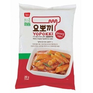 Korea Young Poong Yopokki Halal Jjajang Halal Spicy Halal Original Non Halal Chesse Topokki Cup Pouc