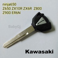 Empty Key Without Chip Motorcycle kawasaki ninja650 Z600 ZX10R ZX6R Z800 Z900 ER6N Car Keychain Key 