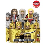 TV6405 King of the Rings The Lord of the Rings Elf King TV6406 Domestic Trendy Toys Building Blocks 