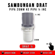 Aquarium pipe thread socket 20mm to 1/ 2 inch pipe connection 20mm to 1/2 inch