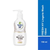 FRESH HY Lingerie Wash 150ml