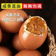 麻将鸡蛋正宗Mahjong Eggs Authentic Dried Eggs Spiced Eggs Dried Eggs Dried Eggs Crab Roe Flavored Roasted Eggs with Sesame Sauce起沙流油五香鸡蛋黄沙鸡蛋流沙蟹黄味烤鸡蛋麻酱鸡蛋