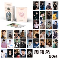 【现货】新品周翊然镭射小卡50张周边专辑小卡三寸拍立得原创LOMO卡自印小卡片Zhou Yiran Laser Card 50 peripheral albumsyga902my20240716