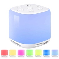 Sleep Aid White Noise Sleep Aid Deep Sleep Speaker Baby Soothing Coax Sleep Night Light Sleep Aid Sl