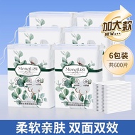 ลูกฟูกแต่งหน้าแบบเปียกสำหรับหน้า Pure Cotton Thickened Makeup Remover Pads สำหรับการแต่งหน้าและผิวที