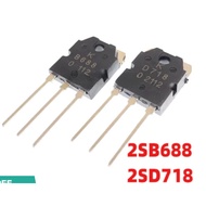 5Pair/10PCS Original 2SD718 2SB688 Transistor D718 B688