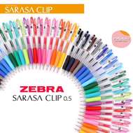 0.5mm Zebra Sarasa Clip Pen (JJ15), Gel Pen