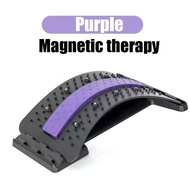 READY STOCK Lumbar Spine Protrusion Traction Device Adjustable Lumbar Support Stretcher Lumbar Suppo