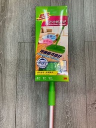 3M 思高 Scotch-Brite ，High Performance Flat Mop 全校地板拖把，乾拖 濕拖