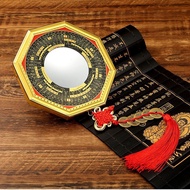 Gossip Mirror Convex Mirror Concave Mirror Compass Convex Convex Lens Pendant PDD8.26-120