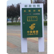 Vertical Letter Box Postal Letter Box Outdoor Vertical Letter Box Vertical Letter Box Vertical Lette