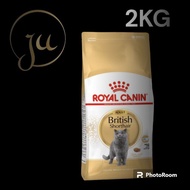 ROYAL CANIN BRITISH SHORT HAIR ADULT 2KG