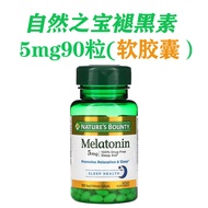 สต็อกอเมริกัน Natures Bounty Natures Bounty ᴍᴇʟᴀᴛᴏɴɪɴหลอด1 Mg3mg5mg ปรับอาการนอนไม่หลับ