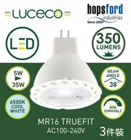 英國品牌 LED 射燈【3件裝】5W MR16 杯膽︱射燈膽︱燈泡 6500K 冷白光 GU5.3 LMC5W35AC-1A【只適用 AC 電源】裝修︱香港代理
