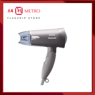 Panasonic Ionity Silent Hair Dryer (Grey/EH-NE44-T605)