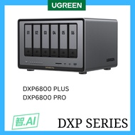 UGREEN DXP6800 PLUS DXP6800 PRO 8G RAM 196TB Add-on NVME SSD AI Enabled NAS