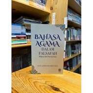 Bahasa Agama Dalam Falsafah : Makna dan Interpretasi