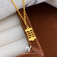 Emas loket 916 Lucky Character Small Abacus /916 gold Abacus pendant