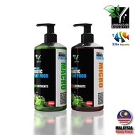 Urbangrow Aquascape Fertilizer Set Aquarium Plant Food (2 bottles Micro &amp; Macro), Baja Set Akuarium Akuascape, 草缸肥料液 300ML x 2