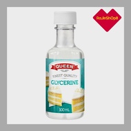 QUEEN - Vegetable Liquid Glycerine  , 100ml AUS