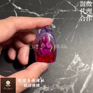 [Tigado Amulet Club] Luxan GAY Male Rainbow Same-Sex Yantong Sun God Peach Blossom Charm Lock Heart 