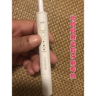 [6 Brush Heads] Suitable for nathome Nordic Omu Electric Toothbrush Head Replacement Head