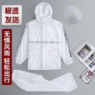 Transparent Transparent Ultra-Thin Lightweight Soft Japanese Korean Impermeable Split Raincoat Raincoat Raincoat Rain Pants Motorcycle Raincoat Motorcycle Raincoat Takeaway Raincoat