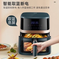 Yamamoto Air Fryer New Style Smart Touch Household Automatic 6 Liters Large Capacity Multi-Function 