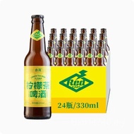 Beer 330ml Domestic * 24 Brewing Bottle Lemon Tea Red Ear Beer RDGX