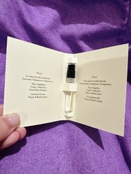 Jo Malone 夜來香與白芷芳醇香水1.5ml