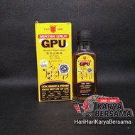 Cap LANG GPU Massage Oil 30ML