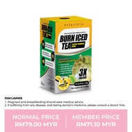 AVENYS  BURN ICED TEA