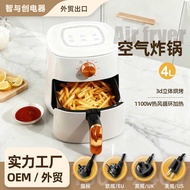 Foreign Trade Air Fryer Air Fryer4L Capacity Multifunctional Household Electric Fryer Machinery Air 