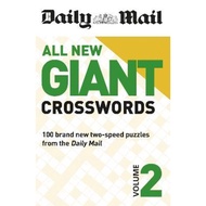 Daily Mail All New Giant Crosswords 2 by The Daily Mail DMG Media Ltd (UK edition, paperback)