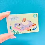 🐨懶懶樹熊 紙版卡 ⭐️Starbucks lazy koala Bear 🌰Limited Edition Paper Card 🍹星巴克限量版 hea 爆 減肥 樹熊 紙卡 ☕️不含面值  / 紙