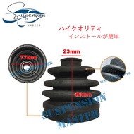 DRIVE SHAFT COVER OUT - NAZA CITRA / KIA CARENS / KIA SEPHIA / KIA SPECTRA / KIA SPORTAGE / 23MM - 7