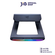 LAPTOP STAND (แท่นวางแล็ปท็อป) RAZER LAPTOP STAND CHROMA