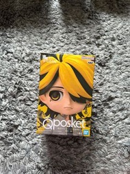 Banpresto - [Qposket] 東京卍復仇者 羽宮一虎  景品