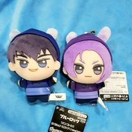 Chibigurumi blue lock casual bunny karasu tabito isagi yoichi hiori yo nagi seishiro reo mikage rin 