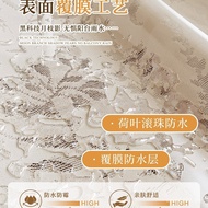 Artifact Curtain Closed Rain Curtain Sunshade Anti-impermeable Pull Sunscreen Anti-dust Seal Simple 