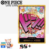 Uta gold Don prb 01 AA alt art gred ss+ one piece card game TCG special optcg