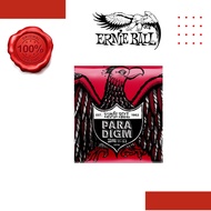 Ernie Ball P02016 Burly Slinky Paradigm Electric Guitar Strings, 11-52 Gauge