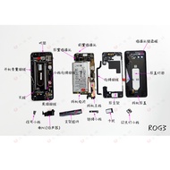 Suitable for ROG3 Motherboard Middle Frame Camera Charging Tail Plug Small Board Earpiece Card Holde