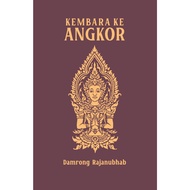 KEMBARA KE ANGKOR | IBDE