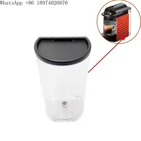 For NESPRESSO Nestlé Capsule Coffee Machine Pixie C61/C60 Water Tank Accessories EN125