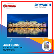 Skyworth 43STE6200 FHD Android TV / Android 11.0 / Quadcore / HDR 10 / Google Assistant / Google TV / with Wall Bracket