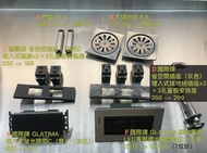 國際牌Panasonic｜ GLATIMA LED專用調光開關直式「不含銀色蓋板」