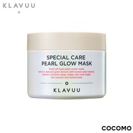 (Klavuu) Special Care Pearl Glow Mask 100ml - CocomoSkincare